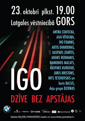 Igo Dzīve bez apstājas